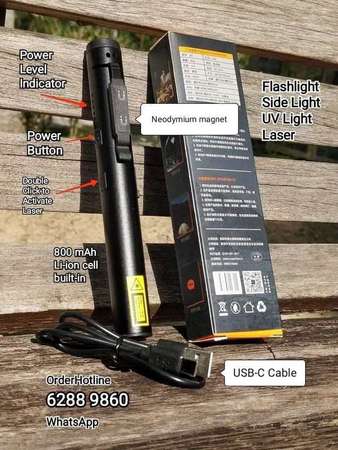 激光/鐳射 365nm紫外光 工作燈 多功能電筒筆。USB-C直接充電。電源顯示燈。磁吸筆扣