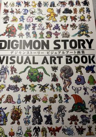 ps4 99% new 自出價  數碼暴龍 典藏畫集 數碼寶貝 網路偵探 駭客追憶  20週年限定Digimon Story Visual Art Book