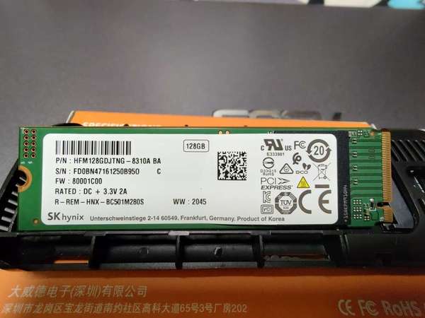 128G SSD