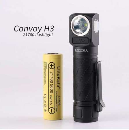 Headlamp/Flashlight 🔦 Convoy. 頭燈/電筒. 2400流明。USB-C直充
