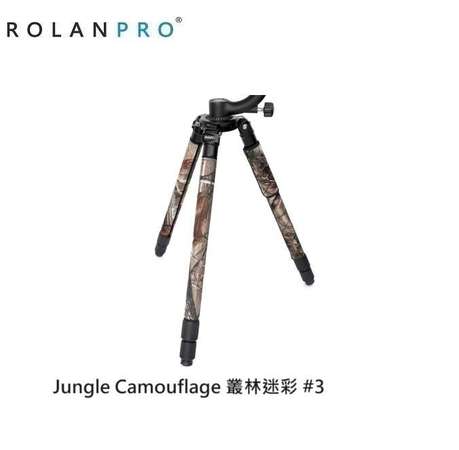 Nylon Tripod Protection Camouflage Coat For Gitzo GT3532LSV Series 3 6X