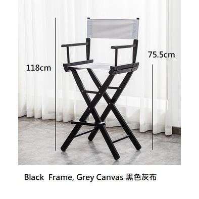 118cm Height Black Frame, Grey Canvas 黑色灰布 - Rent 日租 / Sell 購入