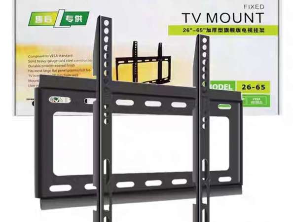 26-75‘’ 電視掛牆架 TV wall mount