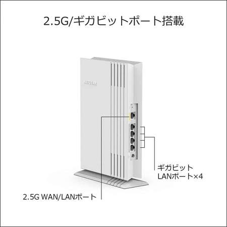 九龍灣交收/免費日本直郵 日版 NETGEAR WAX206 WiFi 6 Wireless LAN Corporate Access Point Router