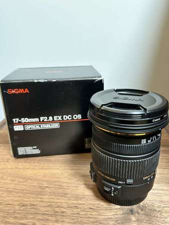 Sigma 17-50mm F2.8 EX DC HSM