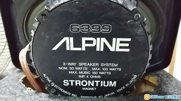 Alpine 6399  6x9 三路分音JDM  30年前汽車喇叭王 以裝音箱 靚仔正常 屯門自取