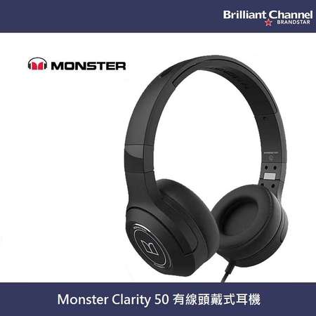 大優惠 現貨全新 Monster Clarity 50 High Definition Wired Headphone 3.5mm 有線頭戴式耳機