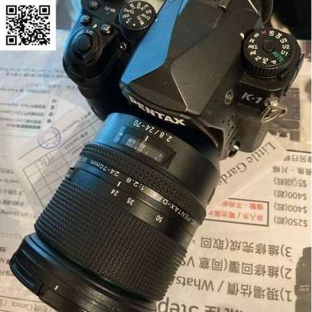 Repair Cost Checking For PENTAX-D FA 24-70mm F2.8 ED SDM WR Lens 維修格價參考方案