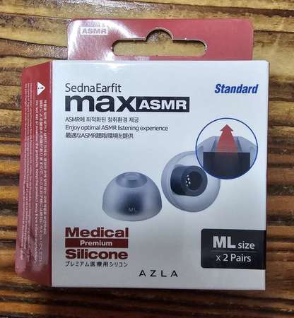 AZLA SednaEarfit MAX ASMR (standard)