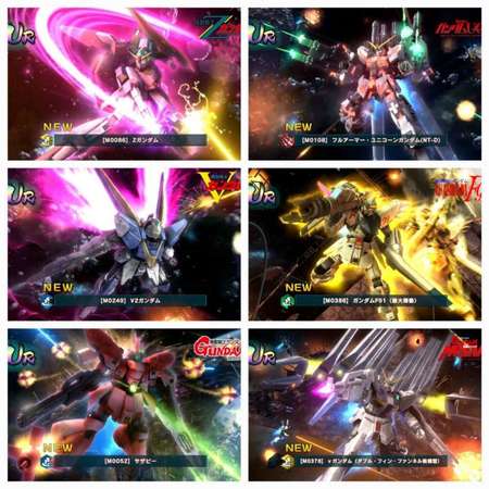 多最新限角 Gundam U.C ENGAGE