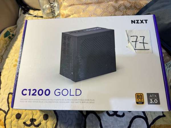 NZXT C1200 GOLD