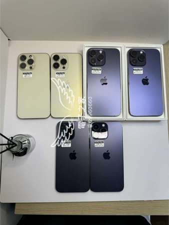 (最抵用😍14 pro max 港行) Apple Iphone 14 pro max 紫色 白色 128 / 256 / 512 / 1tb/apple