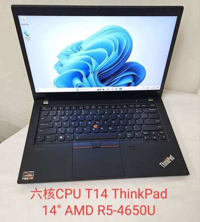 六核CPU T14 ThinkPad Lenovo 14