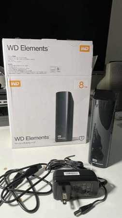 WD Elements 8TB