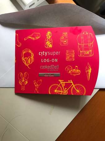 city super gift card $1000