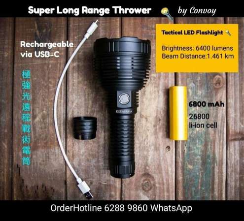 CONVOY Super Long Range Thrower / Flashlight / Torch. 極強光超遠程戰術電筒。新貨全套。6800mAh鋰電池