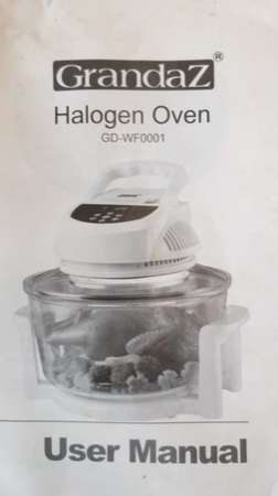 GrandaZ Halogen Oven GD-WF0001.(光波焗烤煱)