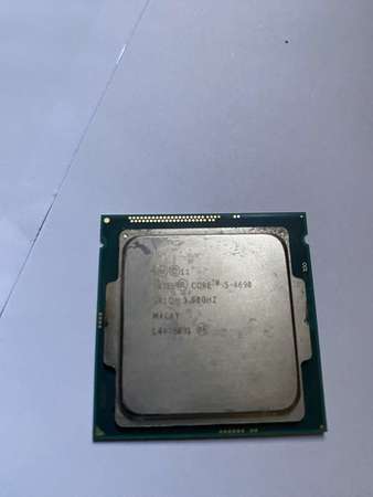 Intel Core i5-4690 3.5GHz Socket 1150