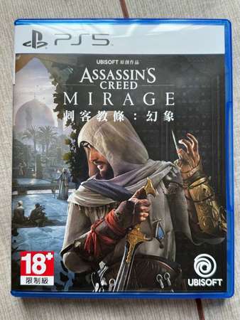PS5 刺客教條: 幻象 ; Assassin’s Creed: Mirage