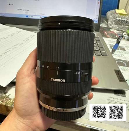 Repair Cost Checking For Tamron Lens - Sony E-Mount 維修格價參考方案