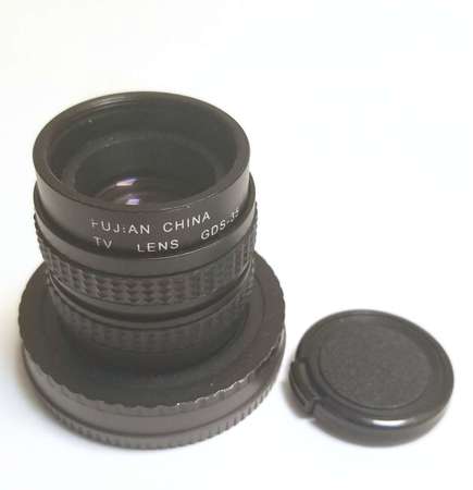 Fuian CCTV Lens 35mm F1.7