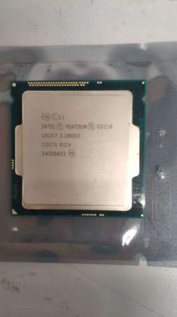 Intel Pentium G3250 CPU