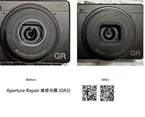 Repair Cost Checking For RICOH GR III Aperture Repair 維修光圈