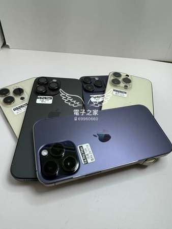 (14 pro max 港行) Apple Iphone 14 pro max 紫色 白色 128 / 256 / 512 / 1tb/apple Care