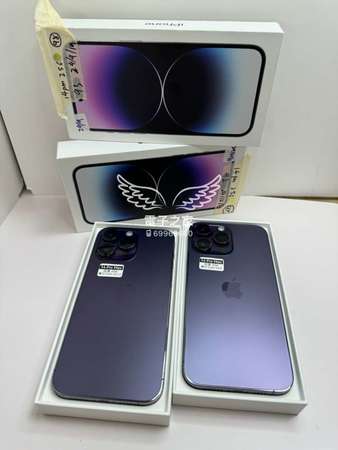 (Apple Care+🍎14 pro max 港行) Apple Iphone 14 pro max 紫色 128 / 256 / 512 / 1tb