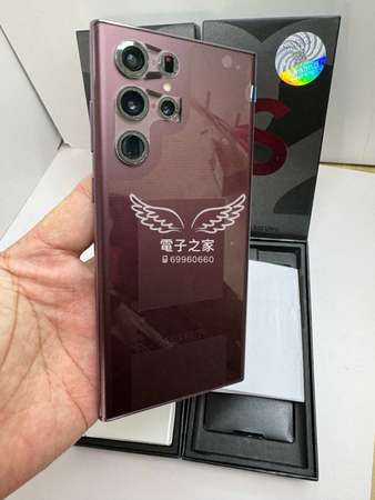 (粉絲福利機王，全新)Samsung Galaxy S22 Ultra 5G 12+256 香港行貨/雙卡 dual sim  😍香港原裝行貨