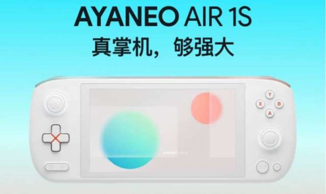 Ayaneo Air 1s - 32 ram + 2T