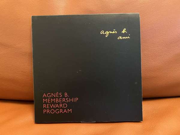 agnes b. AMI membership - leather card case (not for sale)