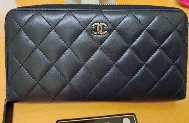 Chanel long wallet