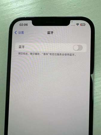 iPhone 12 Pro Max 256g 有少少光點 有中文