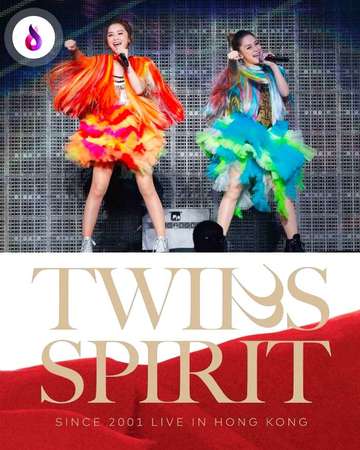 Twins "Twins Spirit" 演唱會 2024
