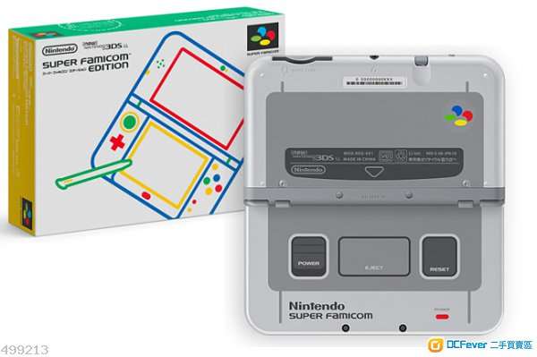 全新 日版 Nintendo 任天堂 3DS LL Super Famicom SFC Edition 超任 超級任天堂 限定版