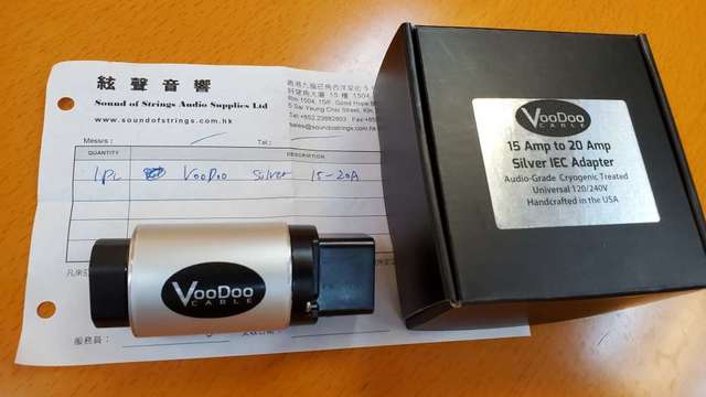 VooDoo AUDIO PREMIUM SILVER 15 AMP TO 20 AMP IEC 轉換器