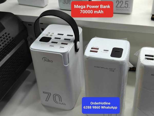 特大容量移動電源(白色) Mega Power Bank 70000mAh. Digital Power Display +  Torch-light