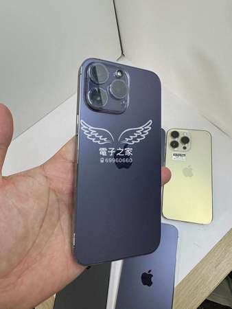 (最抵用512😍14 pro max ) Apple Iphone 14 pro max 紫色 白色 128 / 256 / 512 / 1tb