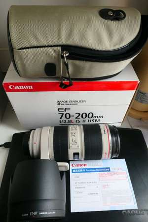 Canon EF 70-200 F2.8 L IS ll