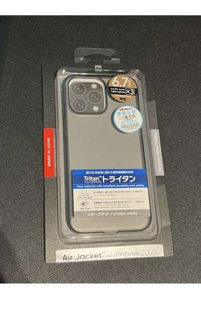 Power Support 日本Air Jacket iPhone 15 pro max 6.7 寸 手機殼 （ 磨砂透明黑）