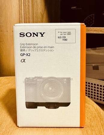 Sony GP-X2 手柄延展配件 (適合Sony a7C II, a7C R )