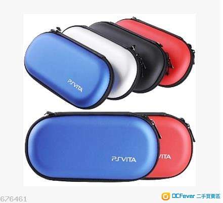 藍色psvita  /3DS HORI   保護包　全新　有包裝