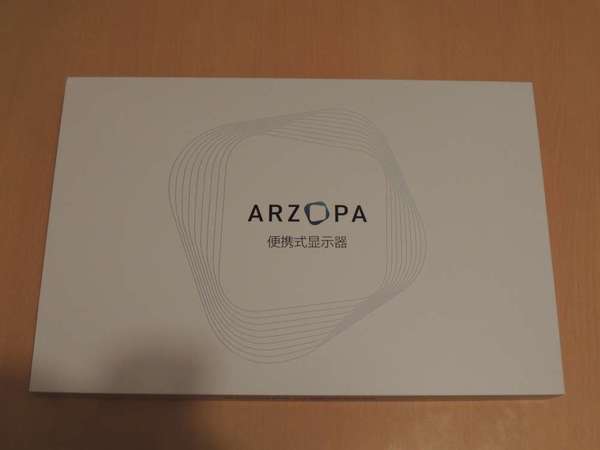ARZOPA Portable Monitor 15.6" FHD
