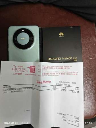Huawei Mate 60 Pro (12+512GB)99%新