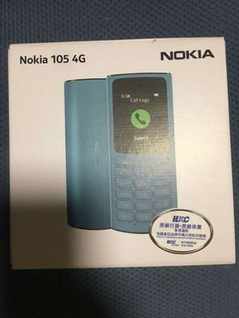 Nokia 105 4G Dual SIM Has Nokia Warranty 行貨有保養