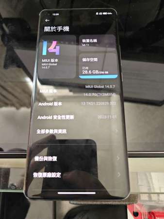 小米 Xiaomi 11 8+256 港版 黑色