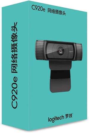 Logitech C920e Widescreen 1080p Full HD Webcam