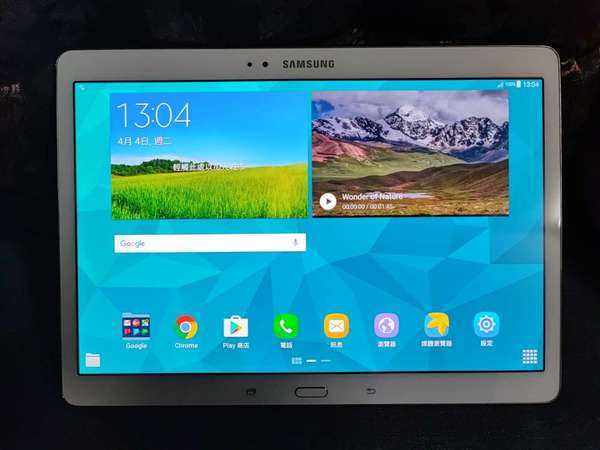 Samsung Galaxy Tab S - 10 inch android table