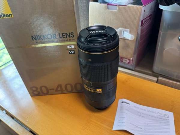 Nikon - Nikkor 80-400 f4.5-5.6
